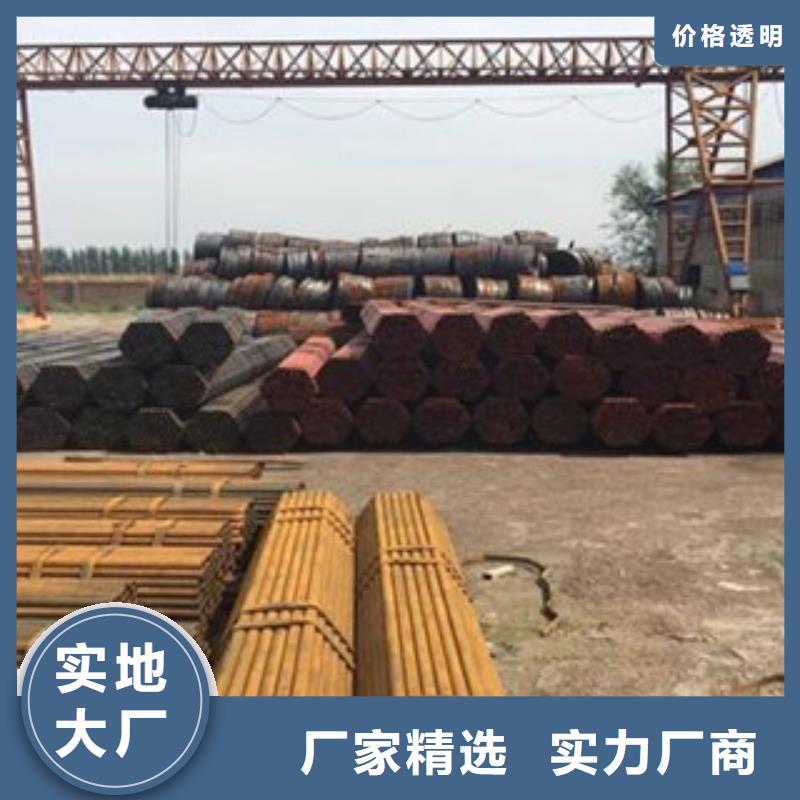 架子管_角钢一站式采购商