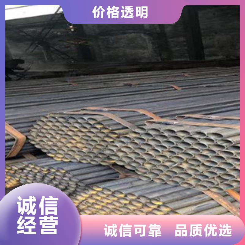 服务商【 架子管,槽钢厂家直销值得选择】