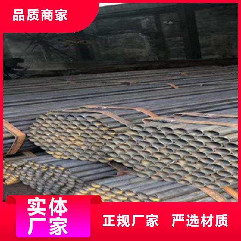 架子管,槽鋼貼心服務