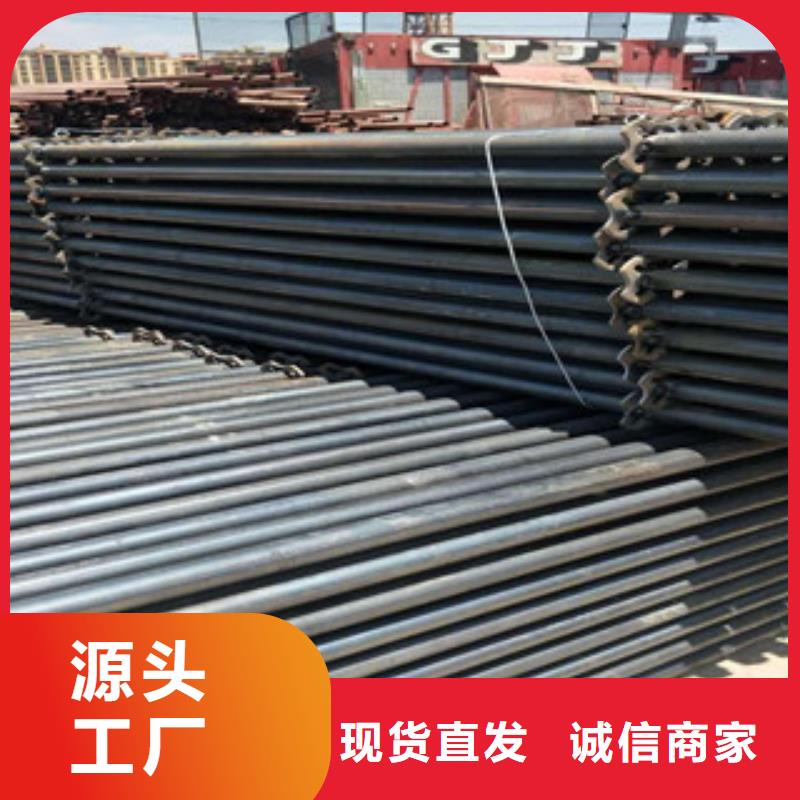 【架子管】 H型钢免费寄样-金鑫润通钢铁贸易(扬州市分公司)-企业旺旺