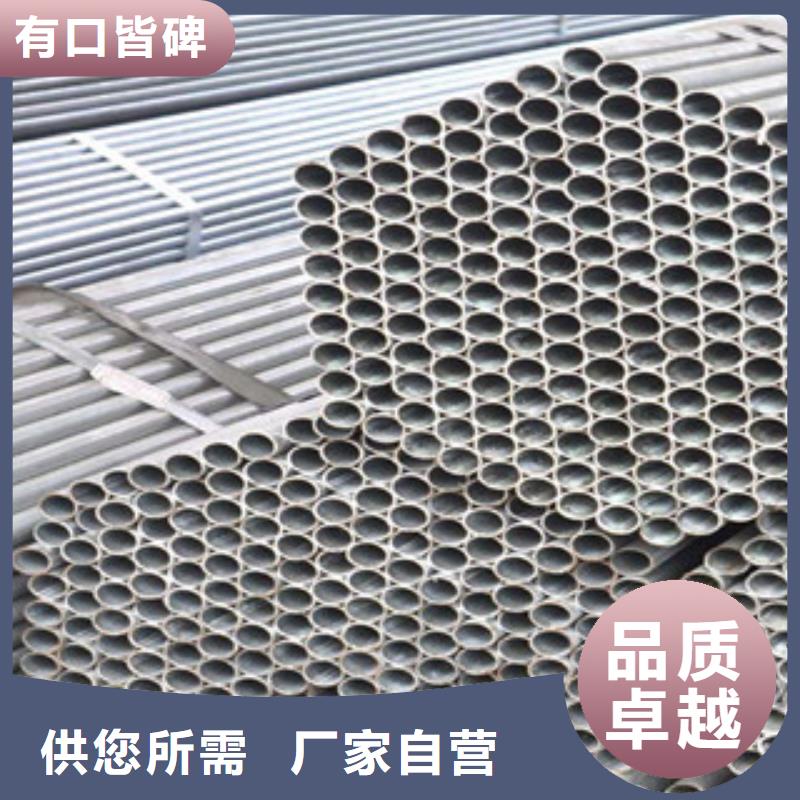 架子管工字钢拥有多家成功案例