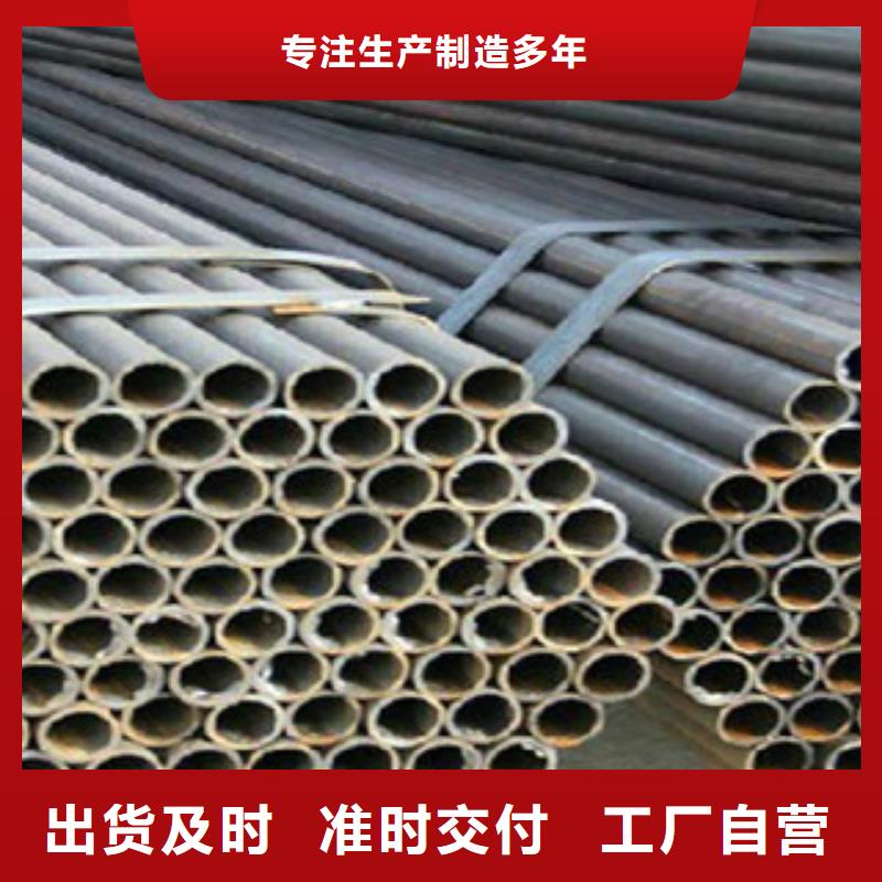 架子管角钢价格有优势