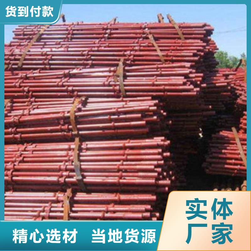 架子管,槽鋼貼心服務