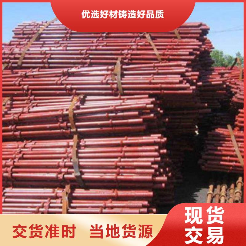 架子管-工字钢高品质现货销售