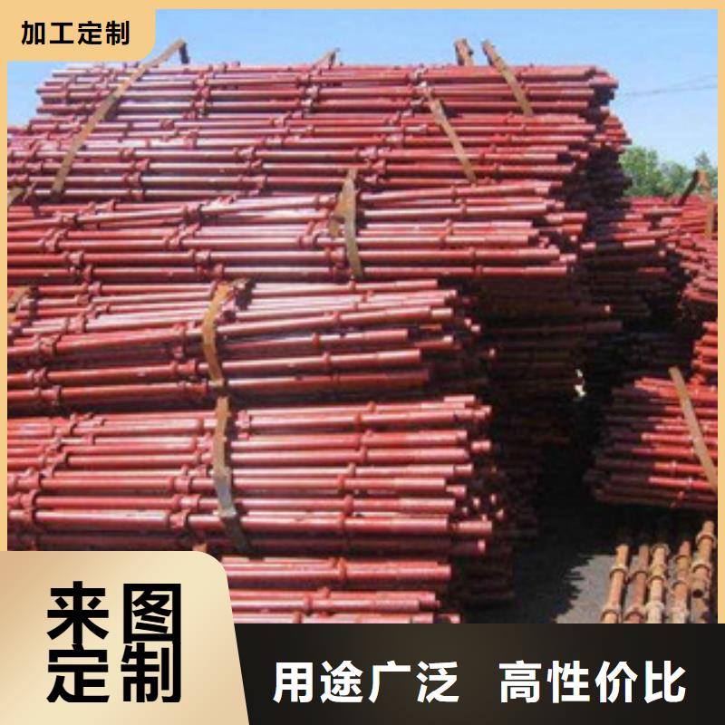 【架子管】 H型钢免费寄样-金鑫润通钢铁贸易(扬州市分公司)-企业旺旺