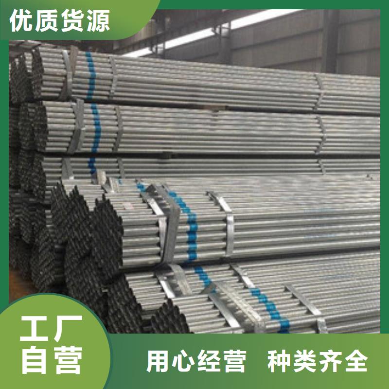 架子管H型钢正规厂家