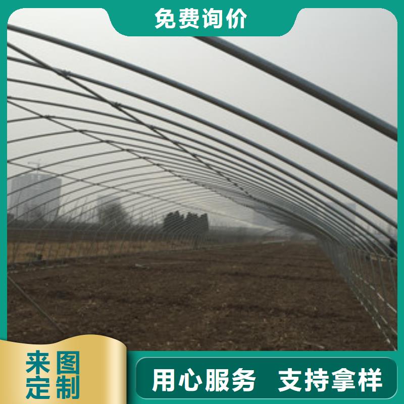 金鑫润通槽钢【大棚管】 槽钢超产品在细节企业旺旺