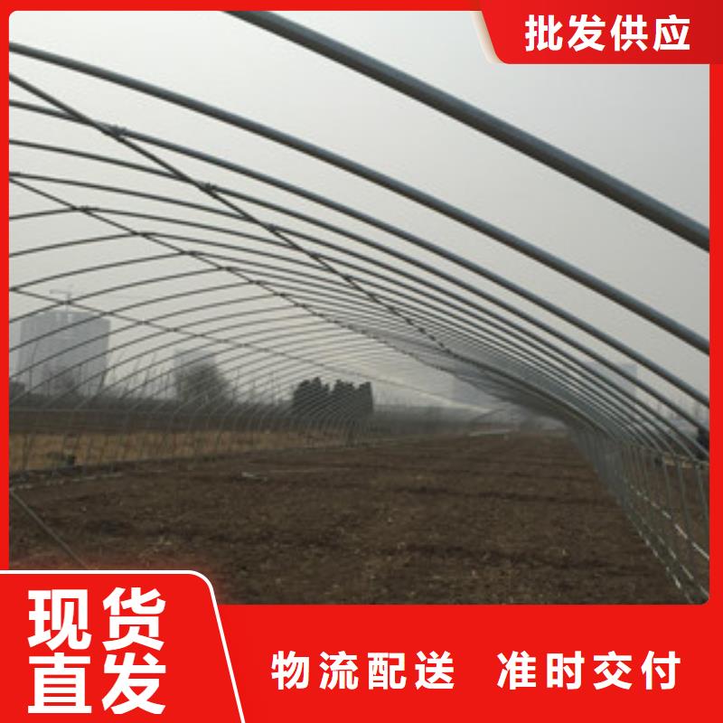 大棚管-工字鋼現貨