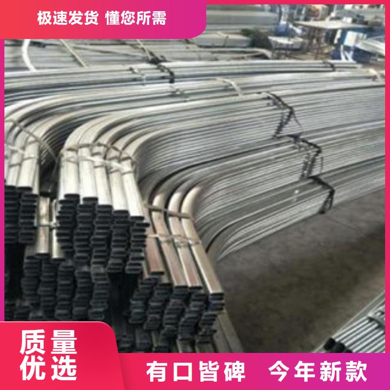 金鑫润通槽钢【大棚管】 槽钢超产品在细节企业旺旺