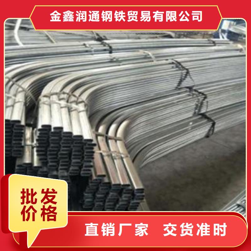 大棚管-【H型钢】专业供货品质管控-金鑫润通钢铁贸易(通辽市分公司)