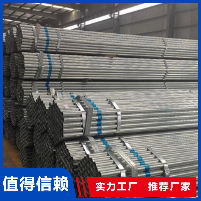 大棚管角钢精工打造