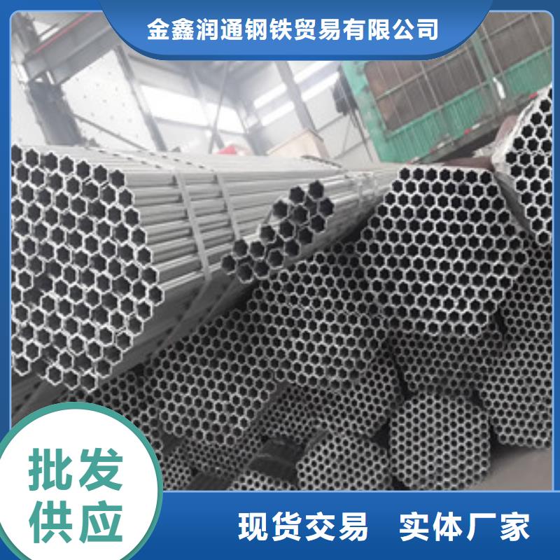 大棚管扁钢好品质用的放心