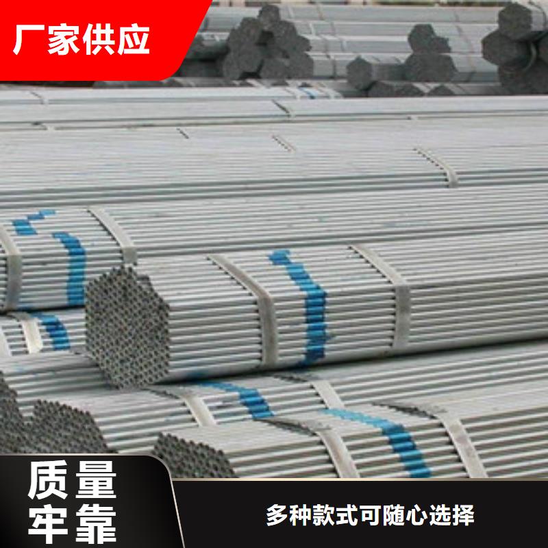 大棚管工字钢产品优势特点