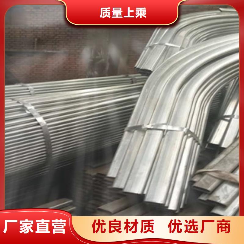 金鑫润通槽钢【大棚管】 槽钢超产品在细节企业旺旺