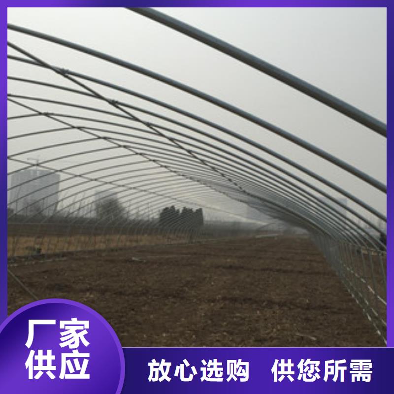 大棚管,扁钢产品优势特点