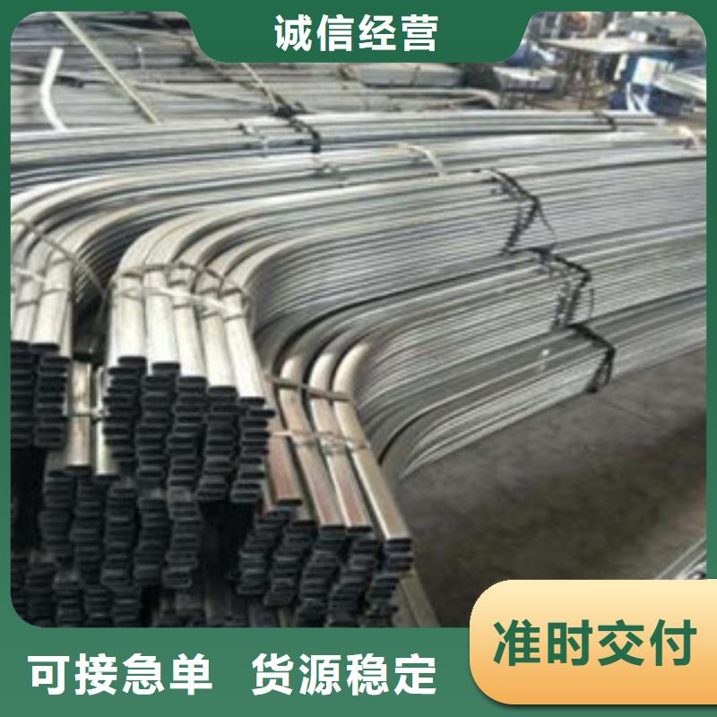 大棚管扁钢好品质用的放心