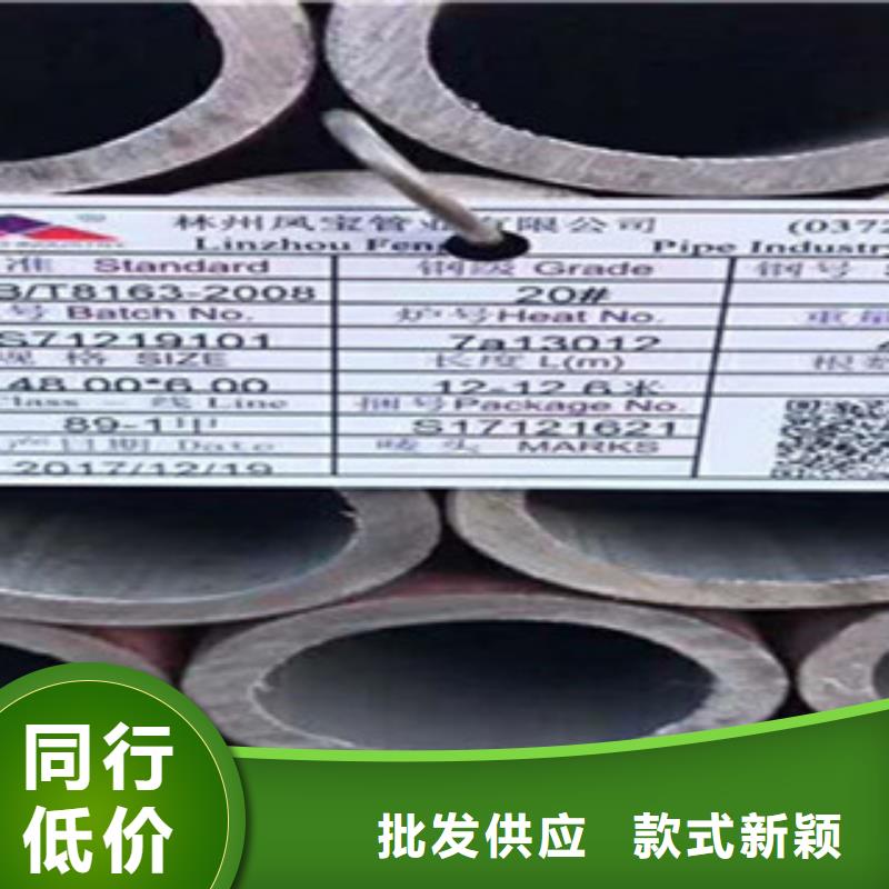 法库县SA210A/C无缝钢管市场价格
