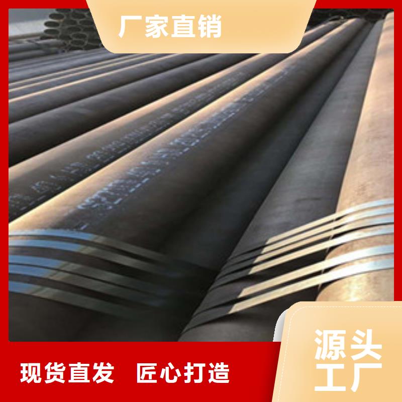 SA335大无缝钢管专业生产厂家