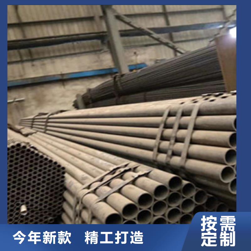 天津大无缝钢管厂盐湖区20G无缝钢管生产厂家