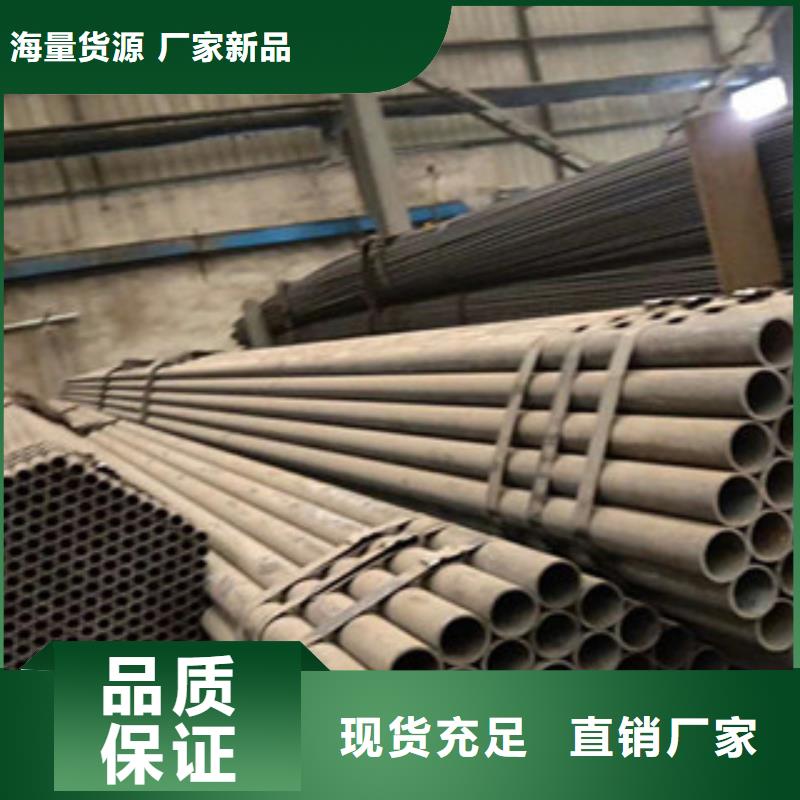 【无缝钢管】_角钢把实惠留给您