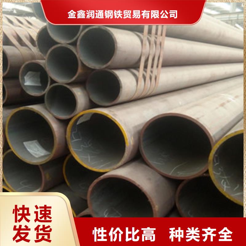 珲春区镀锌钢管天津友发钢管集团有限公司销售