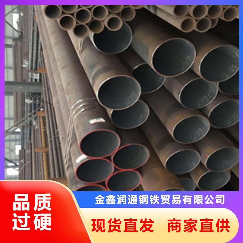 【无缝钢管】_角钢把实惠留给您
