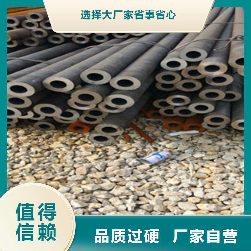 低温用A333Gr6无缝钢管