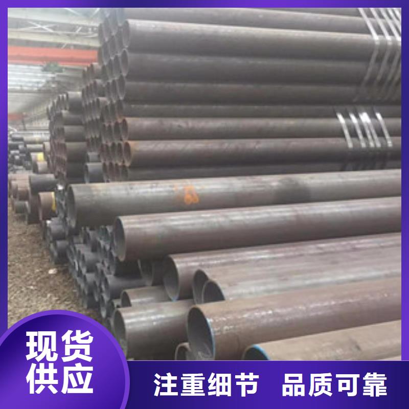 无缝钢管工字钢实力商家供货稳定