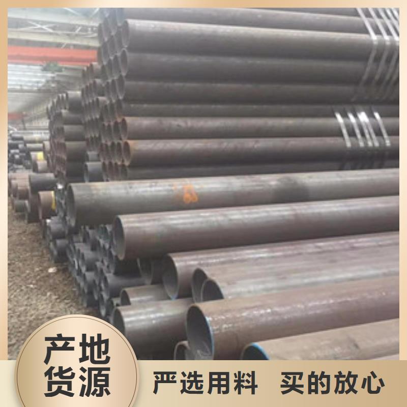 道外区15CrMoG高压合金管天津大无缝钢管集团厂家
