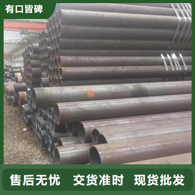20G高压锅炉管厂家直销