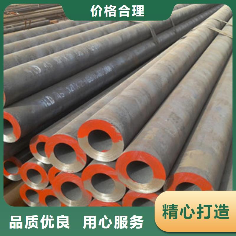 《乌海》买Q355B无缝钢管天津友发钢管集团有限公司销售