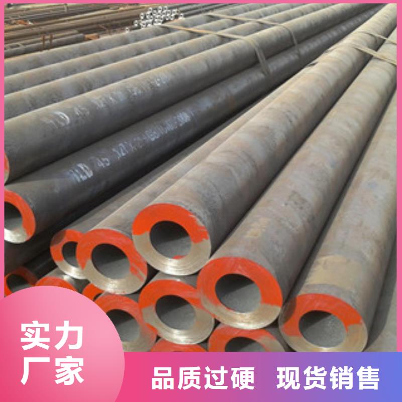 【无缝钢管】_角钢把实惠留给您