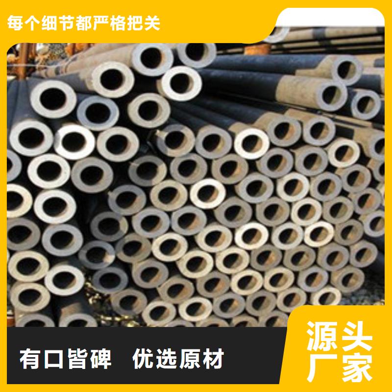 無縫鋼管,H型鋼專業(yè)的生產(chǎn)廠家