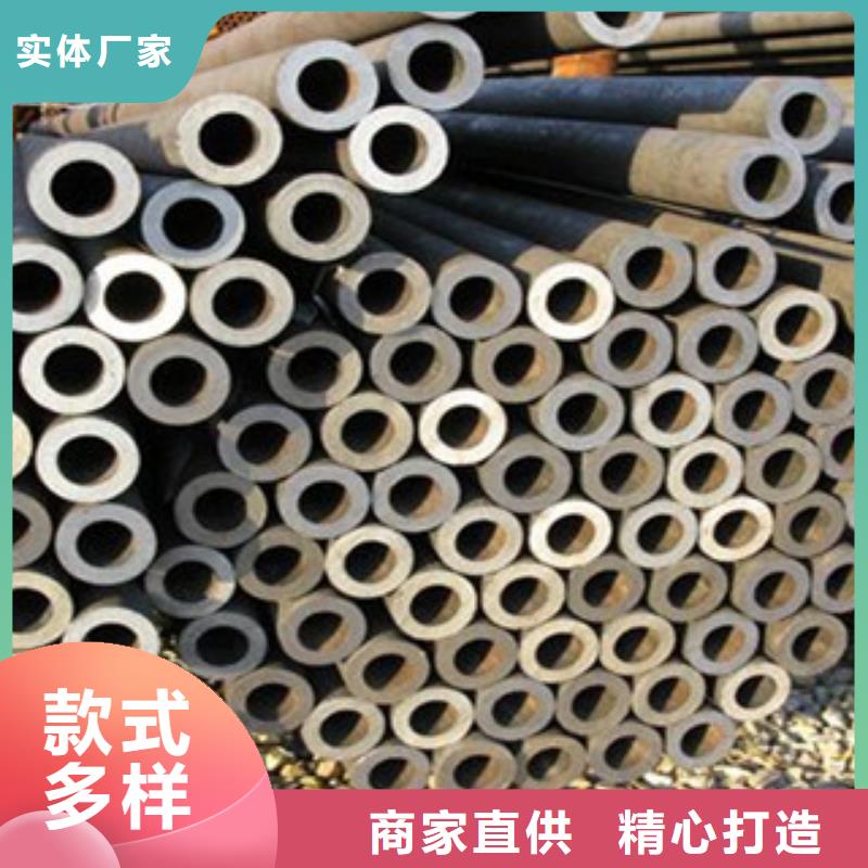 【金鑫润通】:实时报价【无缝钢管】_角钢把实惠留给您让客户买的放心-