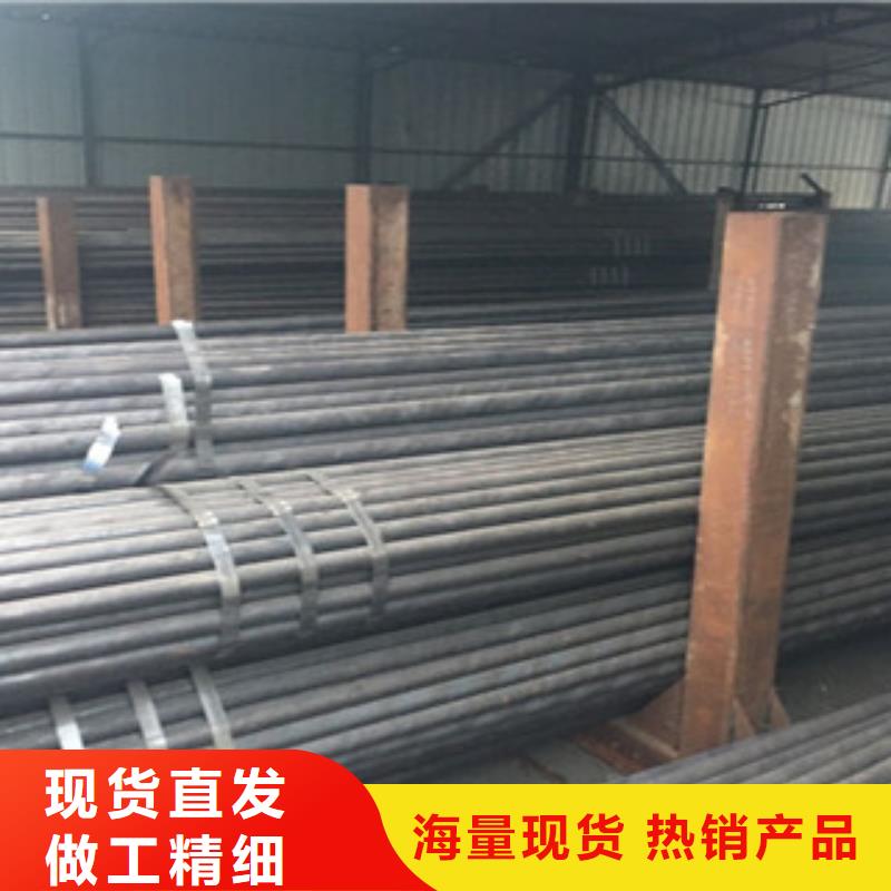 金鑫润通槽钢【 无缝钢管 扁钢好货采购】