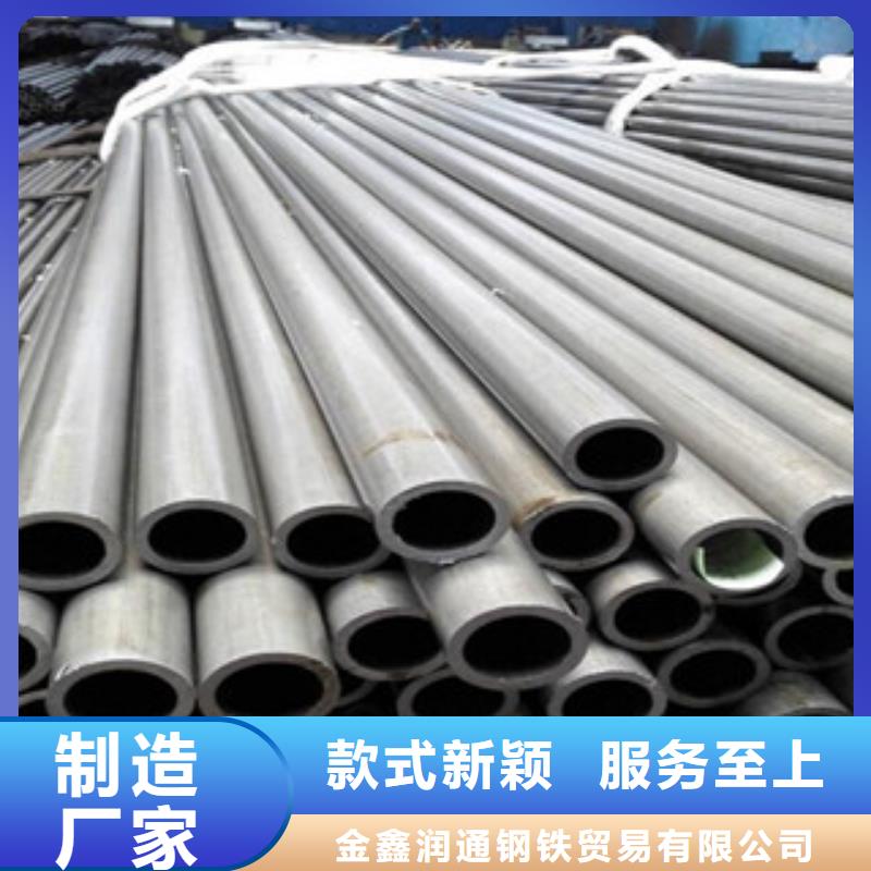 天津大无缝钢管厂盐湖区20G无缝钢管生产厂家