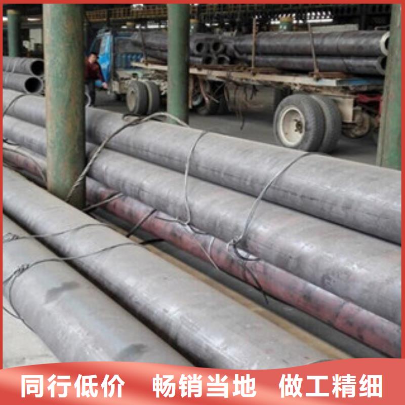 宁远县20G无缝钢管生产厂家