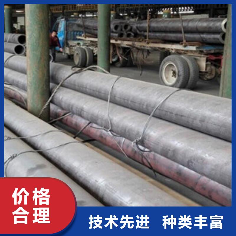 【无缝钢管】_角钢把实惠留给您