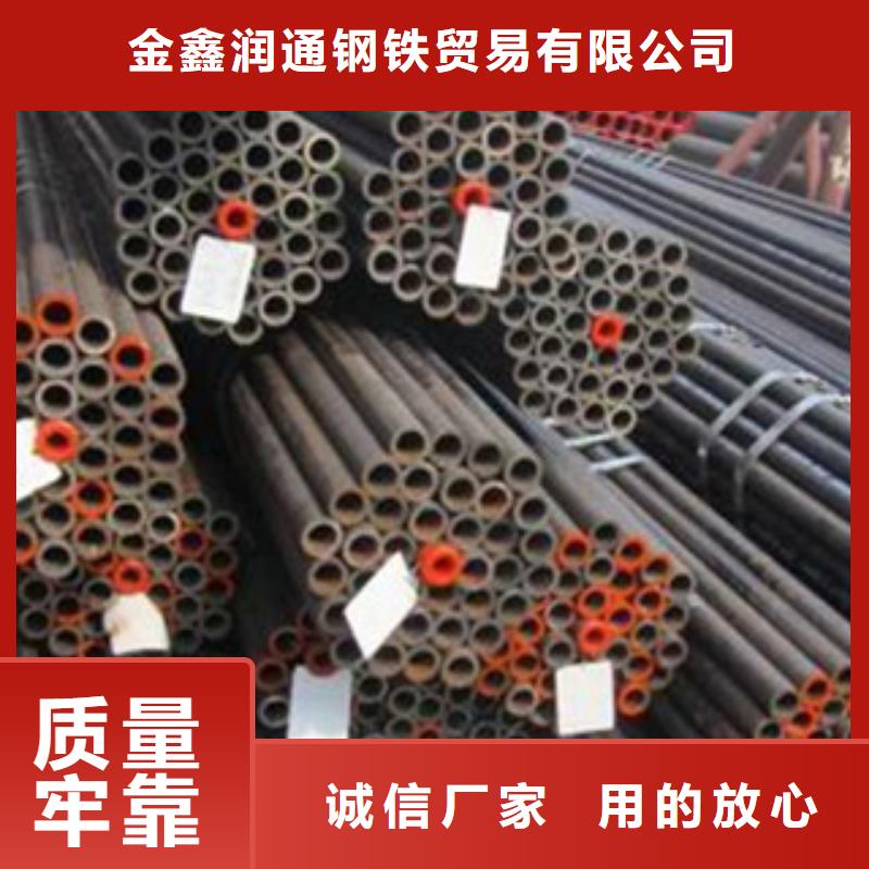 宁远县20G无缝钢管生产厂家