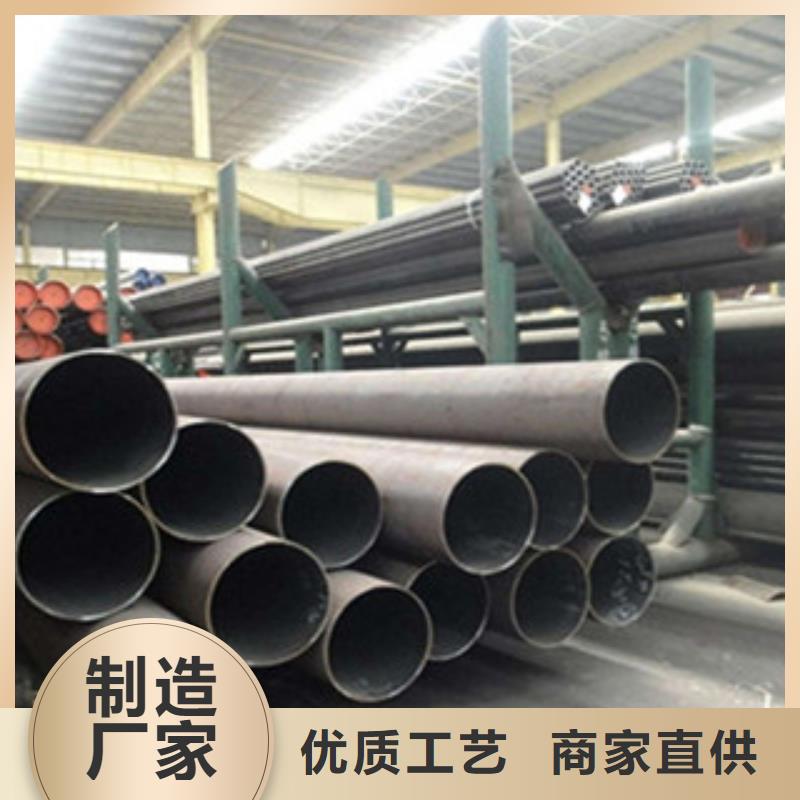 《乌海》买Q355B无缝钢管天津友发钢管集团有限公司销售