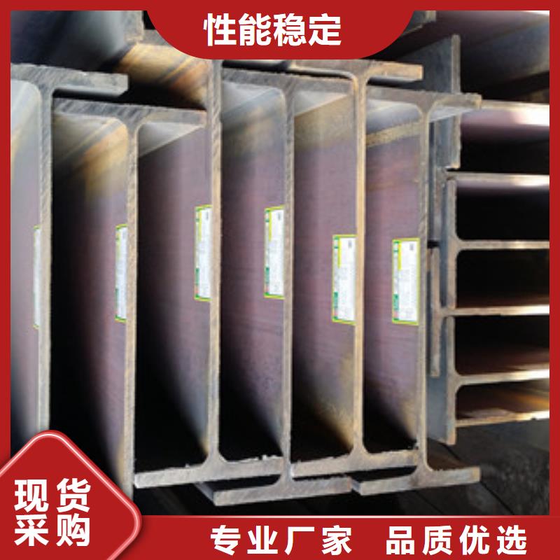 Q235B工字钢扁钢生产型