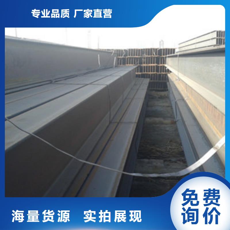 Q235B工字鋼工字鋼型號齊全