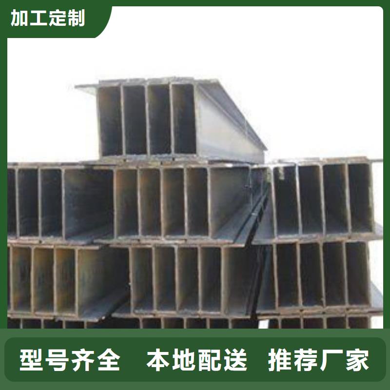 蚌埠生产市(Q235B)热轧工字钢