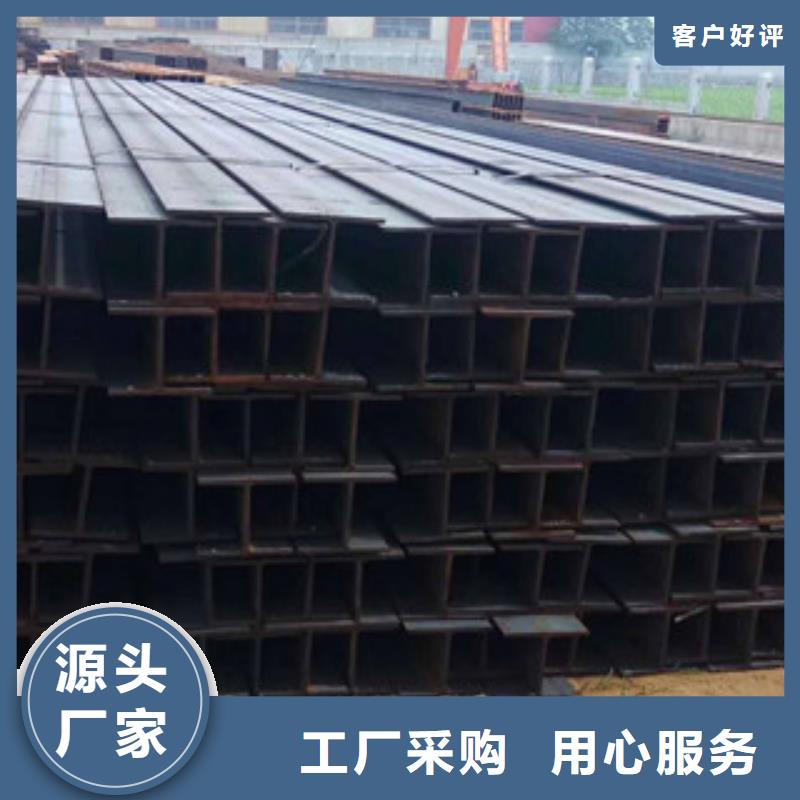 Q235B工字钢槽钢的简单介绍