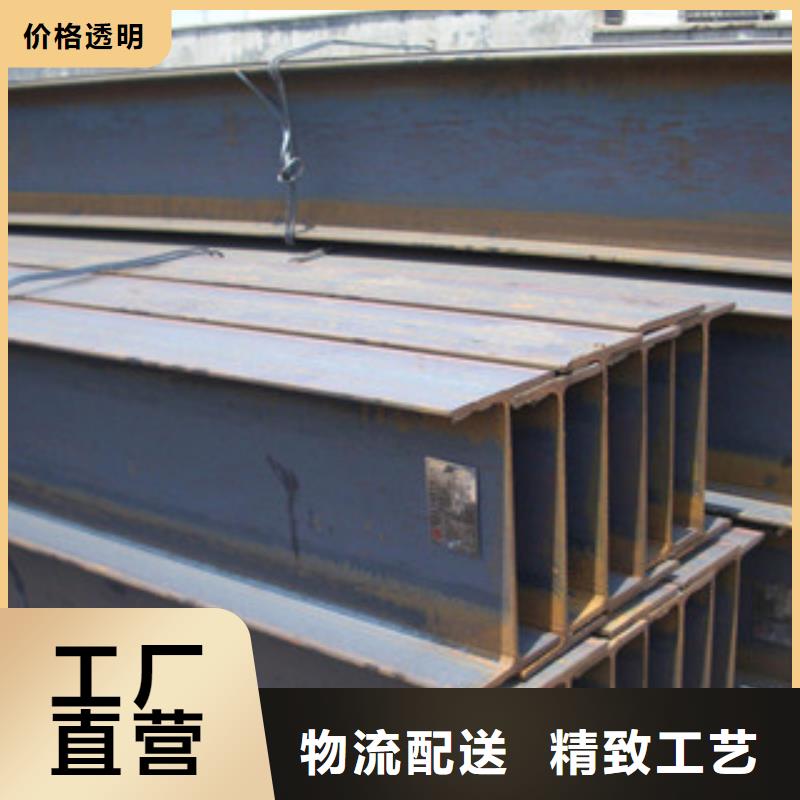 蚌埠生产市(Q235B)热轧工字钢