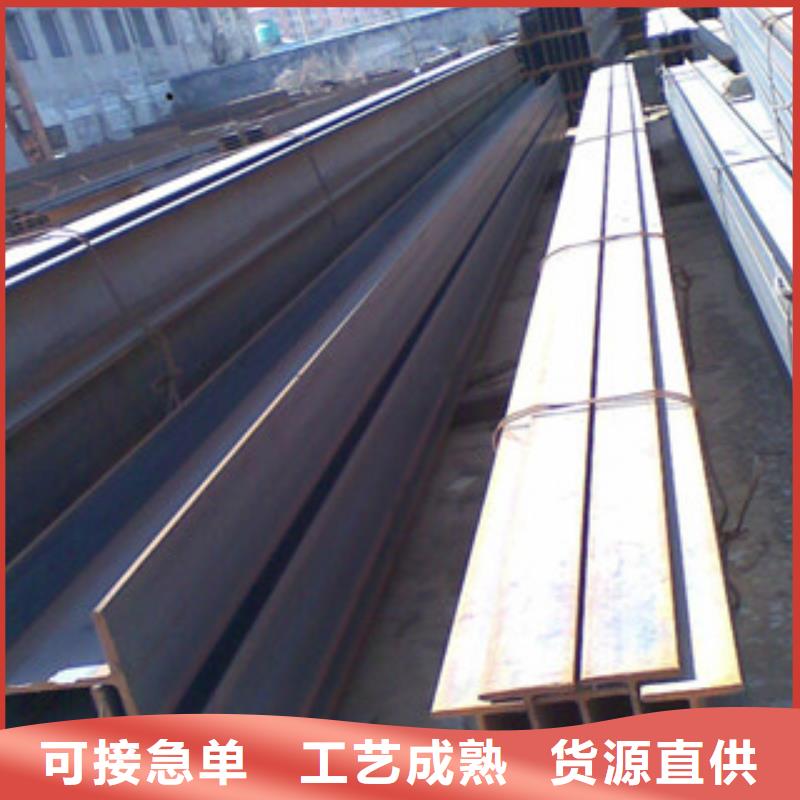 Q235B工字钢焊管精工打造