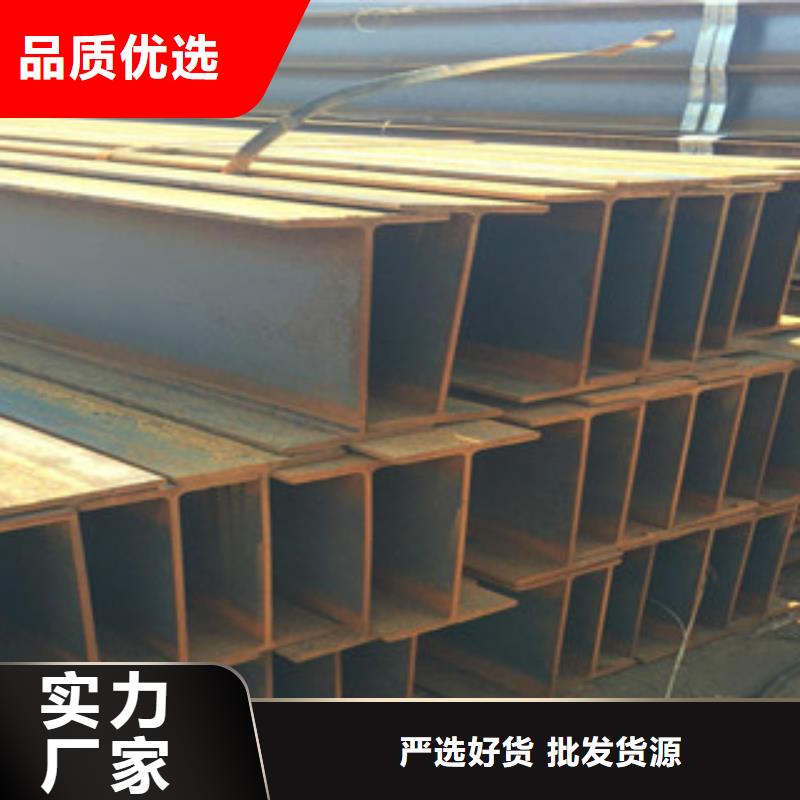 Q235B工字钢角钢批发货源