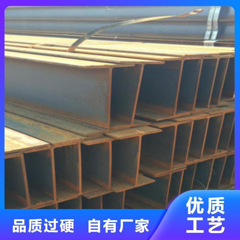 Q235B工字钢槽钢的简单介绍