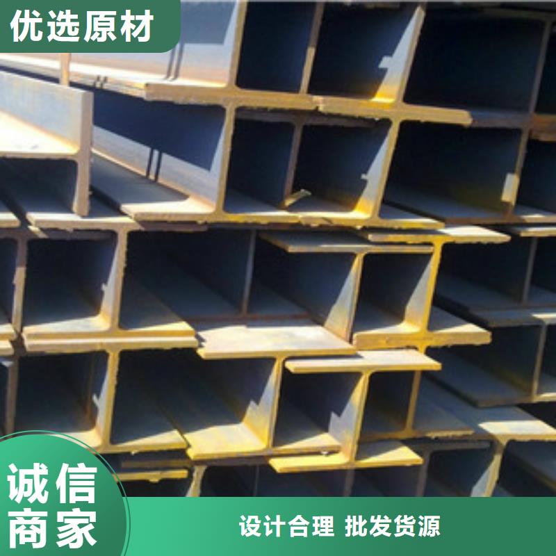 Q235B工字鋼工字鋼型號齊全