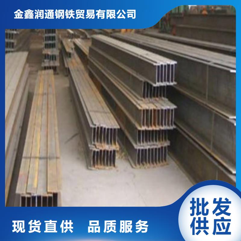 Q235B工字钢焊管精工打造